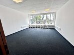 Attraktive Büro- und Hallenflächen in guter Infrastruktur - Innenansicht Büro