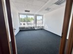 Attraktive Büro- und Hallenflächen in guter Infrastruktur - Innenansicht Büro