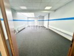 Attraktive Büro- und Hallenflächen in guter Infrastruktur - Innenansicht Büro
