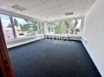Attraktive Büro- und Hallenflächen in guter Infrastruktur - Innenansicht Büro