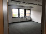 Attraktive Büroeinheiten im Bürokomplex „Megaron“ - Büro Beispiel