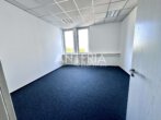 Büro-, Ausstellungs- und Werkstattflächen in Rohrbach-Süd - Innenansicht Büro