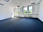 Büro-, Ausstellungs- und Werkstattflächen in Rohrbach-Süd - Innenansicht Büro