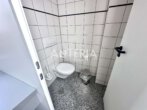 Büro-, Ausstellungs- und Werkstattflächen in Rohrbach-Süd - Innenansicht WC