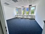 Büro-, Ausstellungs- und Werkstattflächen in Rohrbach-Süd - Innenansicht Büro