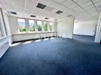 Büro-, Ausstellungs- und Werkstattflächen in Rohrbach-Süd - Innenansicht Büro