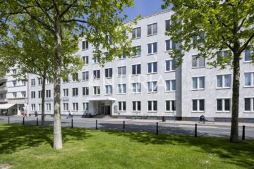 Attraktive Büroflächen in repräsentativer Lage am Wasserturm, 68165 Mannheim, Bürofläche