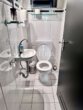 Zentral gelegenes Büro - funktional, gepflegt, nahe Hauptbahnhof & Planken - WC