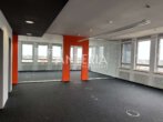 Attraktive Büroflächen mit herrlichem Ausblick über Heidelberg - Büro